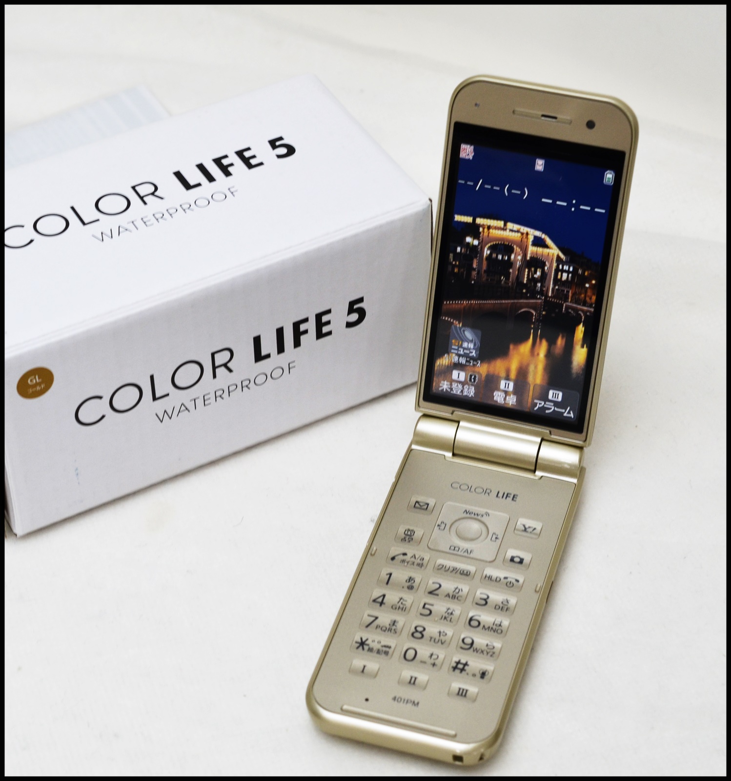 au／ソフトバンクの中古携帯電話（ガラゲー）3機種セット。【バラ売不可能】。 au／ソフトバンクの中古携帯電話（ガラゲー）3機種セット。【バラ売不